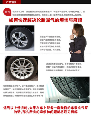 【12V純銅芯單杠充氣泵 車載打氣泵 汽車打氣泵 便攜式車用氣泵廠家】價格,廠家,圖片,電動充氣泵,吉水縣螺田雅尊電子商行-