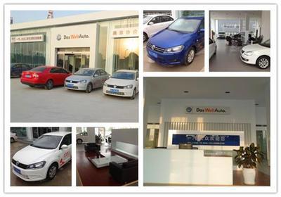 【南京協眾集團南京浩盛汽車租賃的首選_協眾東麒汽車新聞】-易車網