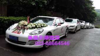 重慶商務車租賃指南 別克、奔馳9座車型任您選，重慶永鼎租車服務介紹