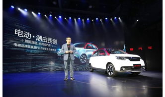 新融資20億 電咖汽車戰(zhàn)略升級(jí)，從A0級(jí)到高端車型的汽車租賃市場(chǎng)布局