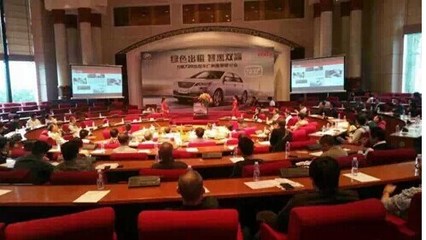 力帆720成為廣州出租車研討會(huì)焦點(diǎn)，共享出行與綠色交通前景廣闊